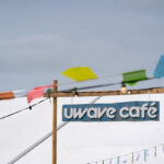 Haal je frikandelbroodjes uit de Uwave snackmuur!